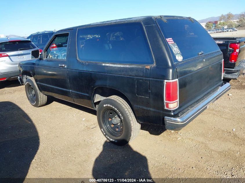 1985 Chevrolet Blazer S10 VIN: 1G8CS18B8F8240565 Lot: 40786123