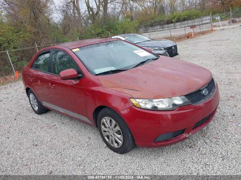 2012 Kia Forte Ex VIN: KNAFU4A28C5483778 Lot: 40786785