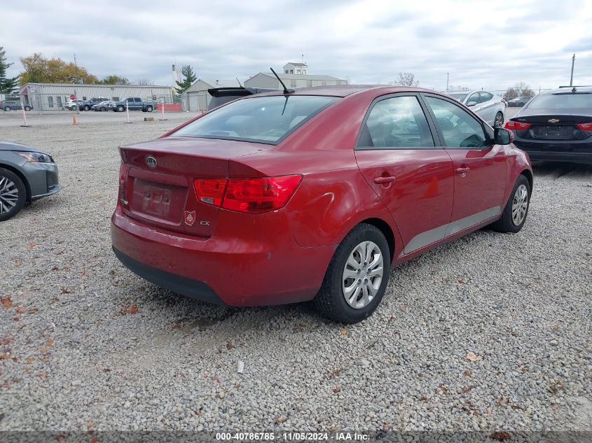 2012 Kia Forte Ex VIN: KNAFU4A28C5483778 Lot: 40786785