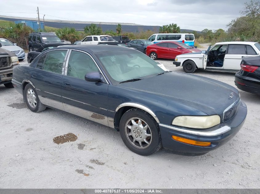 2001 Buick Park Avenue VIN: 1G4CW54K514255351 Lot: 40787537