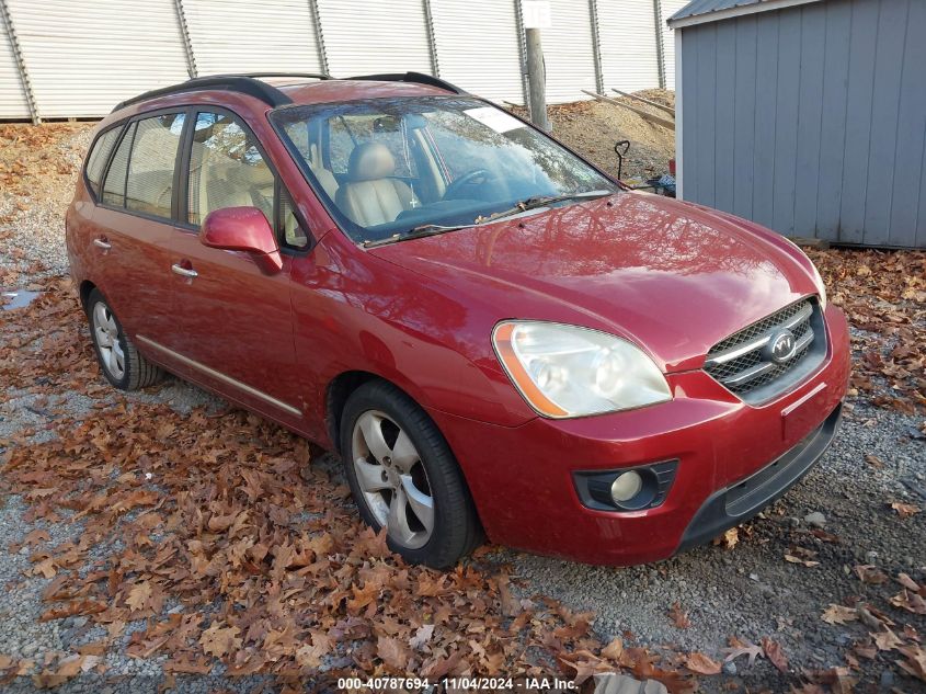 2008 Kia Rondo Ex V6 VIN: KNAFG526187170548 Lot: 40787694