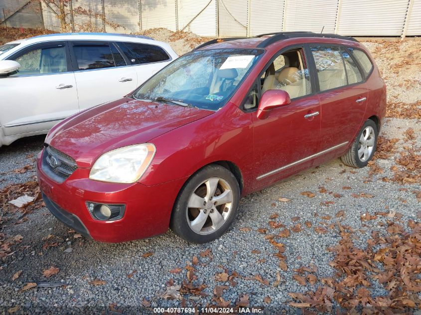 2008 Kia Rondo Ex V6 VIN: KNAFG526187170548 Lot: 40787694