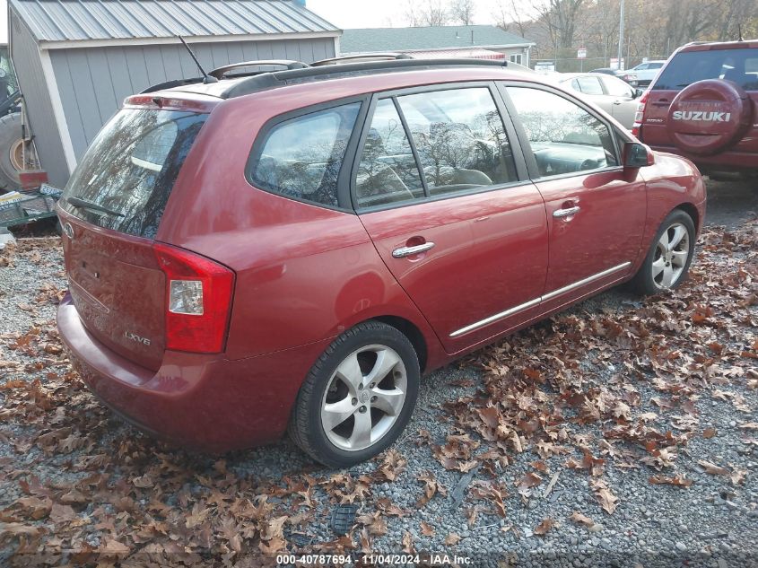 2008 Kia Rondo Ex V6 VIN: KNAFG526187170548 Lot: 40787694