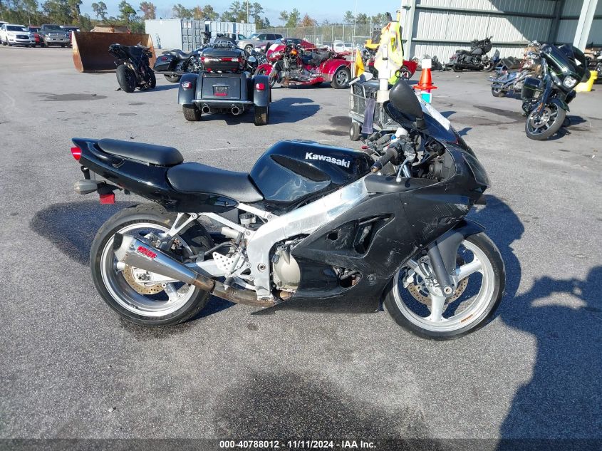 2008 Kawasaki Zx600 J1 VIN: JKAZX4J178A072654 Lot: 40788012