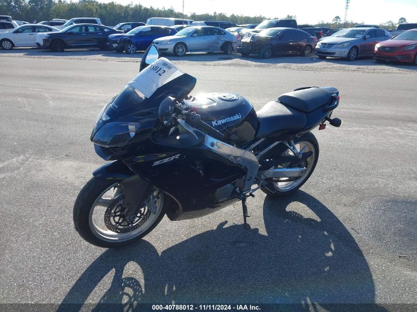 2008 Kawasaki Zx600 J1 VIN: JKAZX4J178A072654 Lot: 40788012