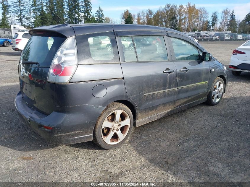 2006 Mazda Mazda5 Touring VIN: JM1CR293360125269 Lot: 40789985