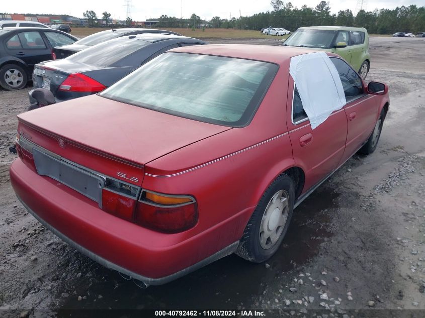 2000 Cadillac Seville Sls VIN: 1G6KS54Y7YU150629 Lot: 40792462