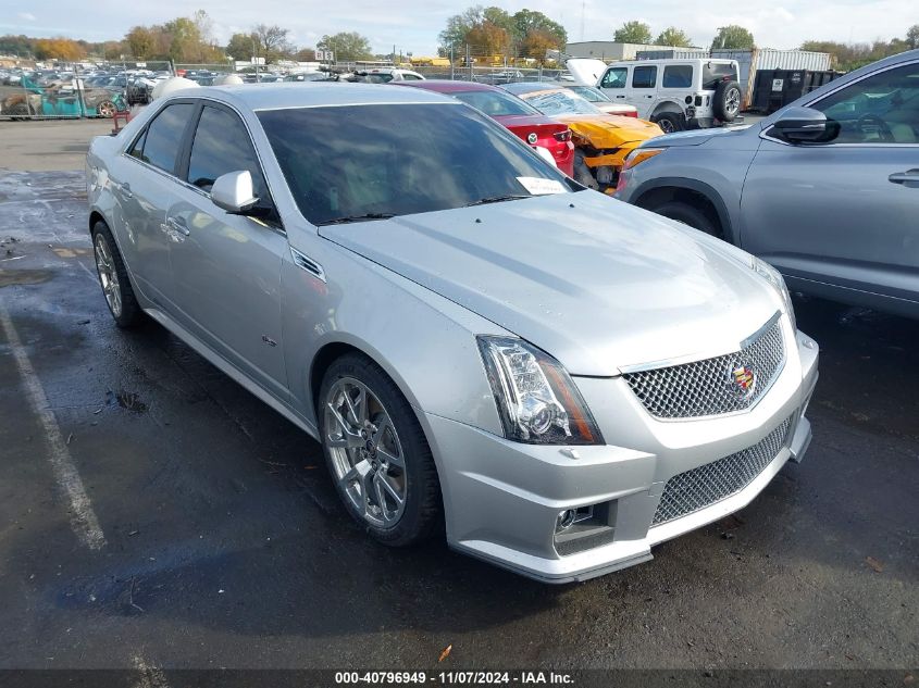 2010 Cadillac Cts-V VIN: 1G6DV5EP4A0106459 Lot: 40796949