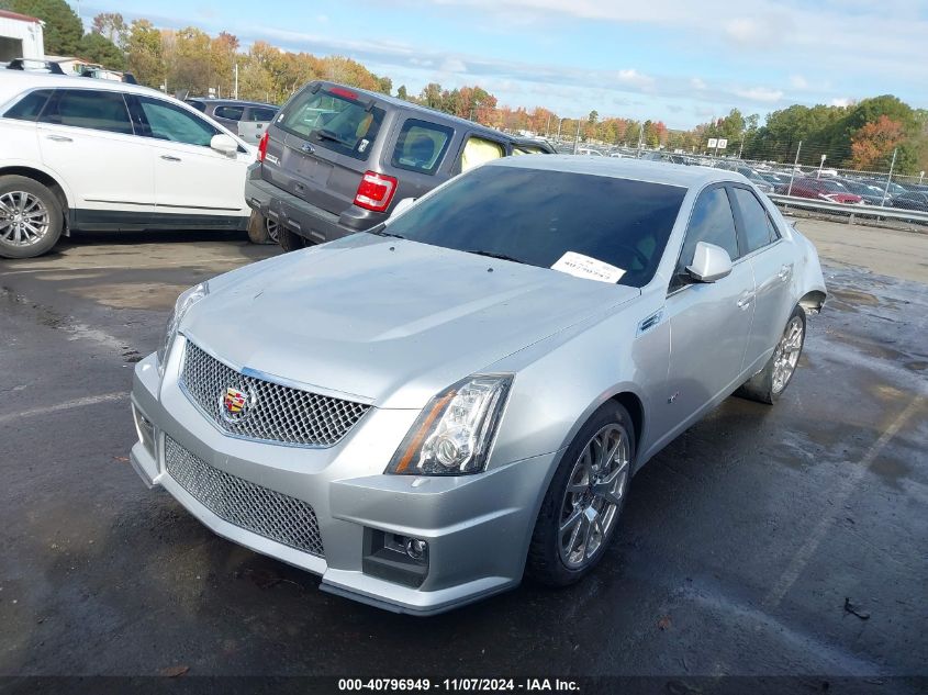 2010 Cadillac Cts-V VIN: 1G6DV5EP4A0106459 Lot: 40796949