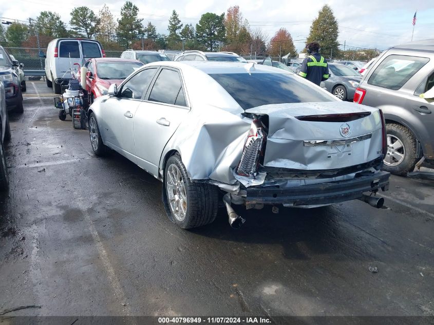 2010 Cadillac Cts-V VIN: 1G6DV5EP4A0106459 Lot: 40796949