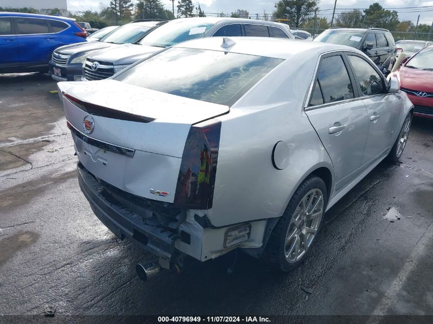 2010 Cadillac Cts-V VIN: 1G6DV5EP4A0106459 Lot: 40796949