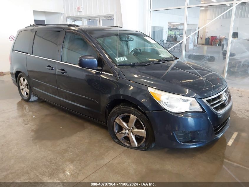 2009 Volkswagen Routan Sel VIN: 2V8HW54X39R559426 Lot: 40797964