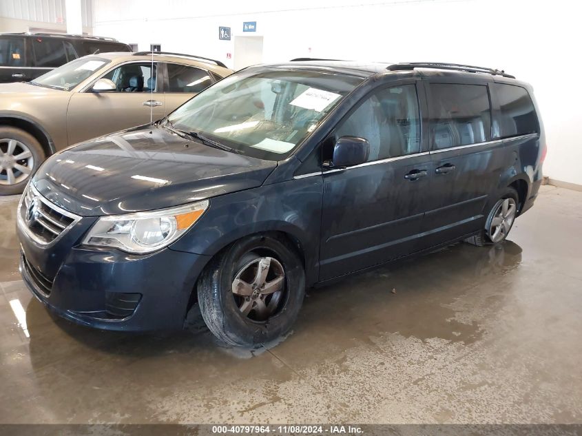 2009 Volkswagen Routan Sel VIN: 2V8HW54X39R559426 Lot: 40797964