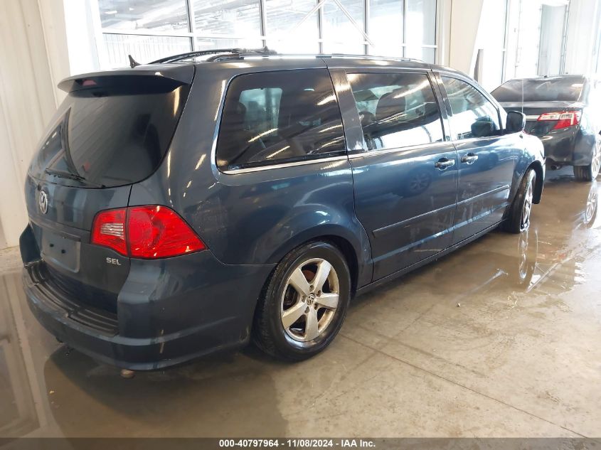 2009 Volkswagen Routan Sel VIN: 2V8HW54X39R559426 Lot: 40797964