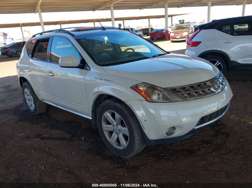 2006 Nissan Murano Sl VIN: JN8AZ08T66W425337 Lot: 40800005