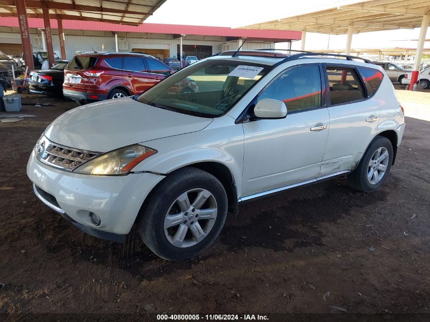 2006 Nissan Murano Sl VIN: JN8AZ08T66W425337 Lot: 40800005