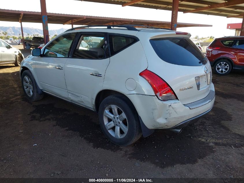 2006 Nissan Murano Sl VIN: JN8AZ08T66W425337 Lot: 40800005