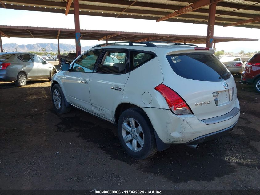 2006 Nissan Murano Sl VIN: JN8AZ08T66W425337 Lot: 40800005