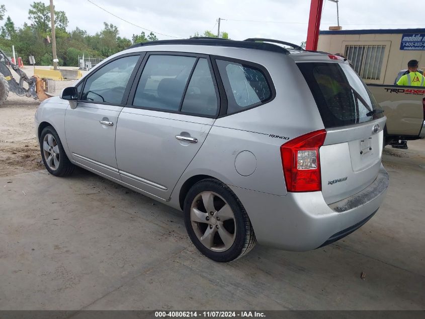 2008 Kia Rondo Ex VIN: KNAFG525387171336 Lot: 40806214