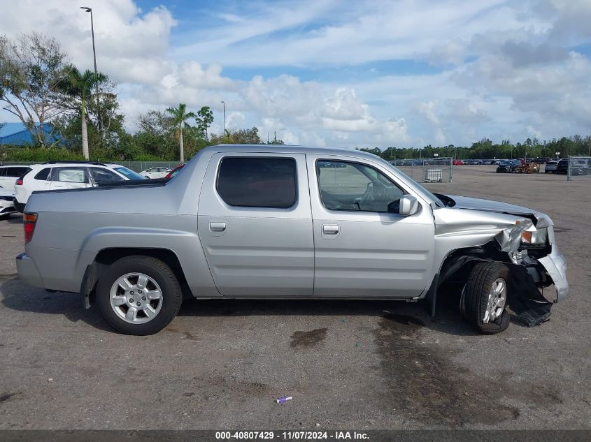 2006 Honda Ridgeline Rts VIN: 2HJYK164X6H567720 Lot: 40807429