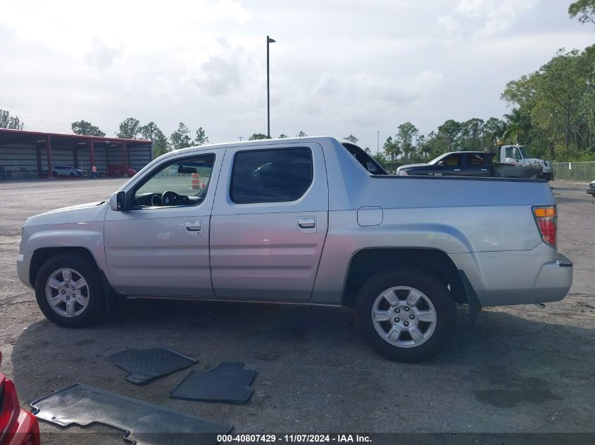 2006 Honda Ridgeline Rts VIN: 2HJYK164X6H567720 Lot: 40807429