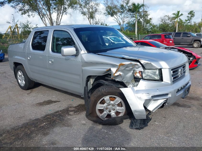 2006 Honda Ridgeline Rts VIN: 2HJYK164X6H567720 Lot: 40807429