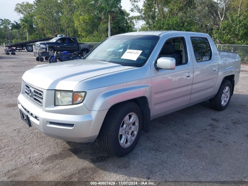 2006 Honda Ridgeline Rts VIN: 2HJYK164X6H567720 Lot: 40807429