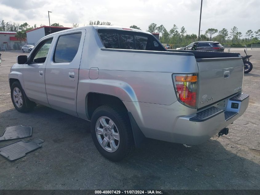 2006 Honda Ridgeline Rts VIN: 2HJYK164X6H567720 Lot: 40807429