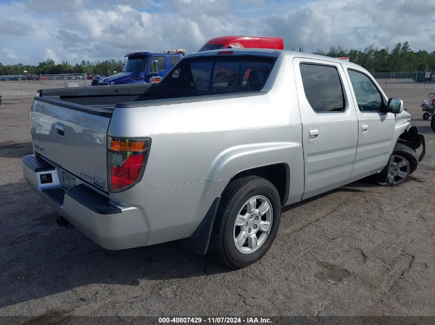 2006 Honda Ridgeline Rts VIN: 2HJYK164X6H567720 Lot: 40807429