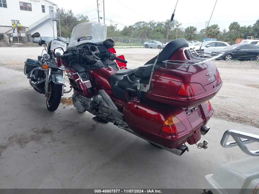 2005 Honda Gl1800 VIN: 1HFSC47045A400616 Lot: 40807577