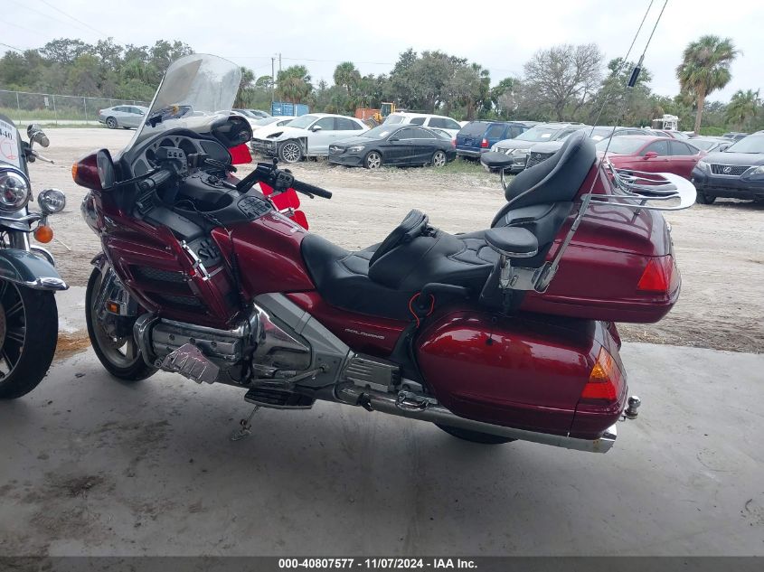 2005 Honda Gl1800 VIN: 1HFSC47045A400616 Lot: 40807577