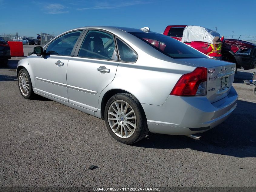 2011 Volvo S40 T5/T5 R-Design VIN: YV1672MS1B2537667 Lot: 40810529