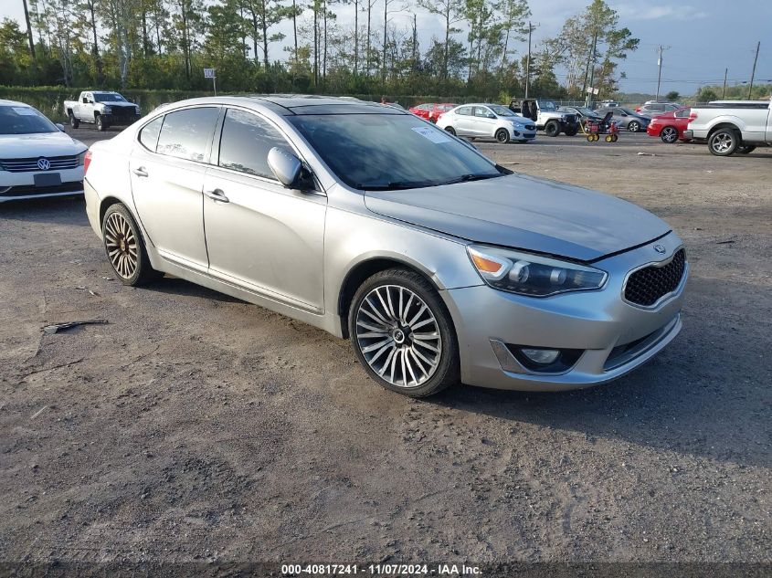 2014 Kia Cadenza Premium VIN: KNALN4D77E5120690 Lot: 40817241