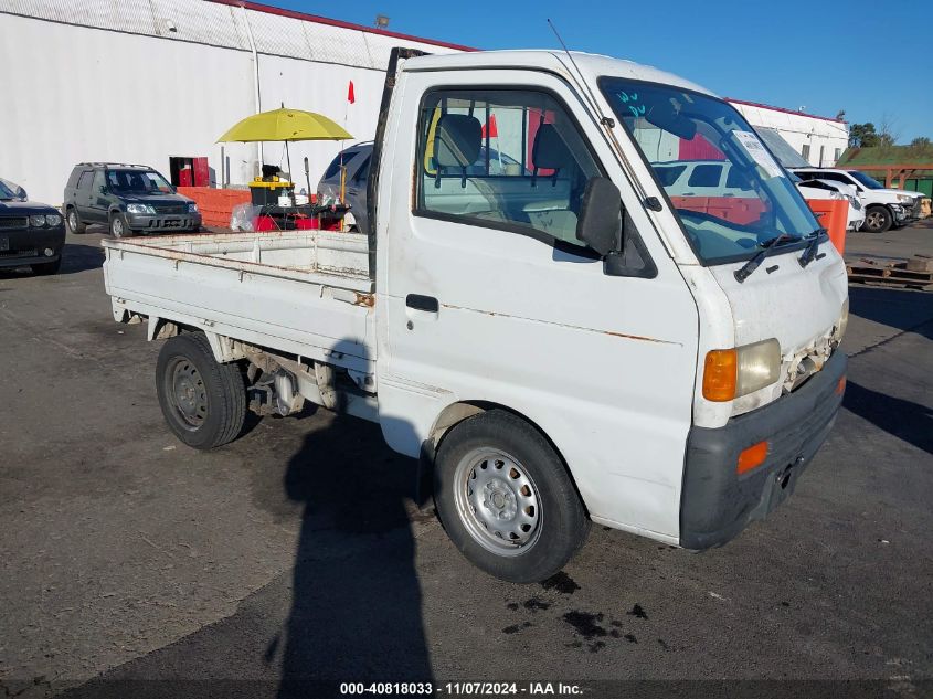 1998 Suzuki Carry VIN: CARRYDC51T555987 Lot: 40818033