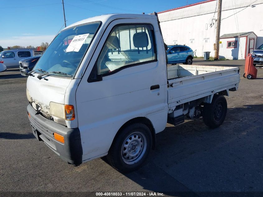 1998 Suzuki Carry VIN: CARRYDC51T555987 Lot: 40818033