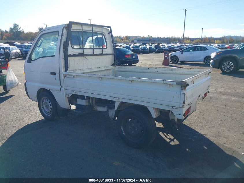 1998 Suzuki Carry VIN: CARRYDC51T555987 Lot: 40818033