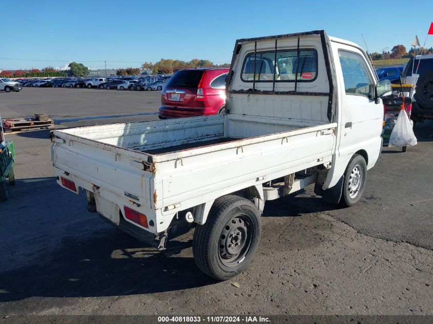 1998 Suzuki Carry VIN: CARRYDC51T555987 Lot: 40818033