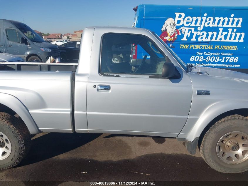 2002 Mazda B3000 VIN: 4F4YR12U22TM11858