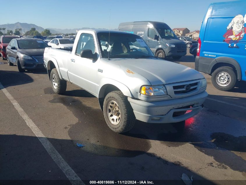 2002 Mazda B3000 VIN: 4F4YR12U22TM11858