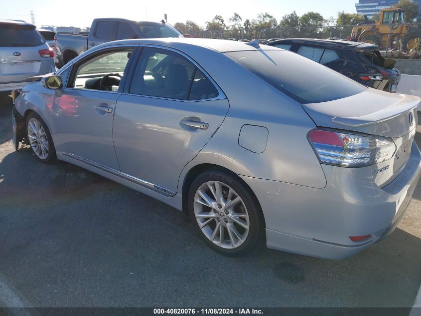 2010 Lexus Hs 250H Premium VIN: JTHBB1BA6A2017159 Lot: 40820076