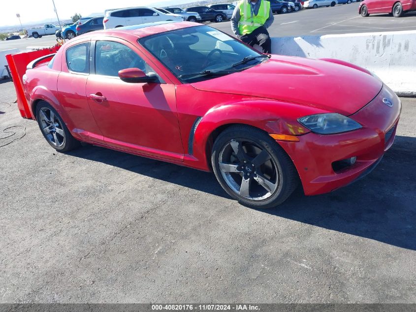 2005 Mazda Rx-8 Sport Automatic VIN: JM1FE17N950159934 Lot: 40820176