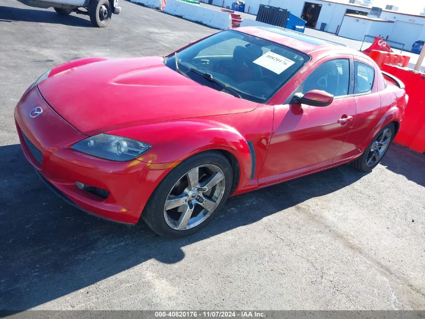 2005 Mazda Rx-8 Sport Automatic VIN: JM1FE17N950159934 Lot: 40820176