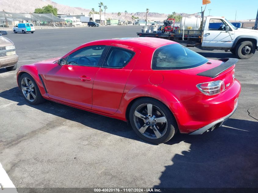 2005 Mazda Rx-8 Sport Automatic VIN: JM1FE17N950159934 Lot: 40820176