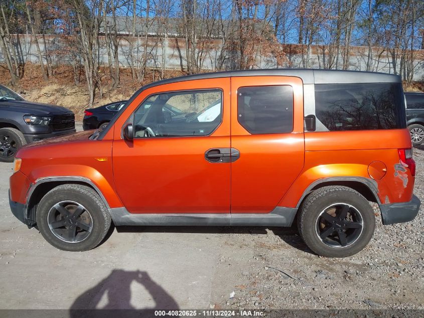 2009 Honda Element Ex VIN: 5J6YH28729L003075 Lot: 40820625