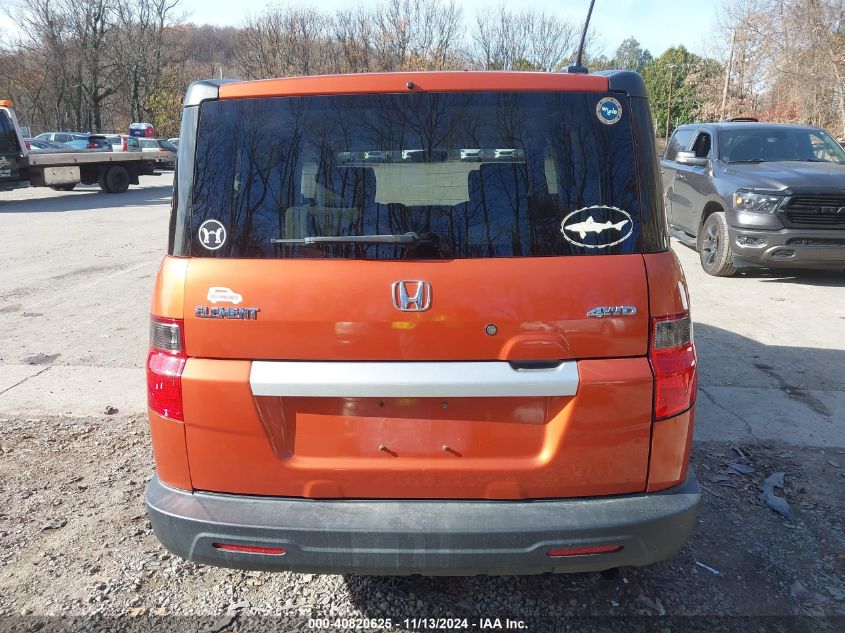 2009 Honda Element Ex VIN: 5J6YH28729L003075 Lot: 40820625