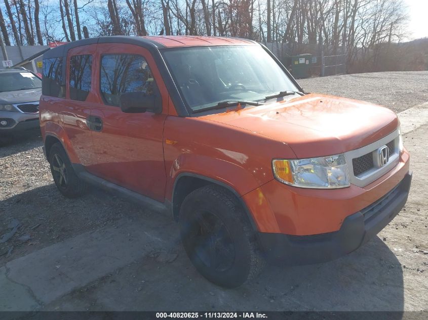 2009 Honda Element Ex VIN: 5J6YH28729L003075 Lot: 40820625