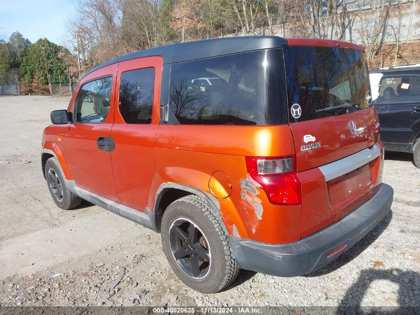 2009 Honda Element Ex VIN: 5J6YH28729L003075 Lot: 40820625