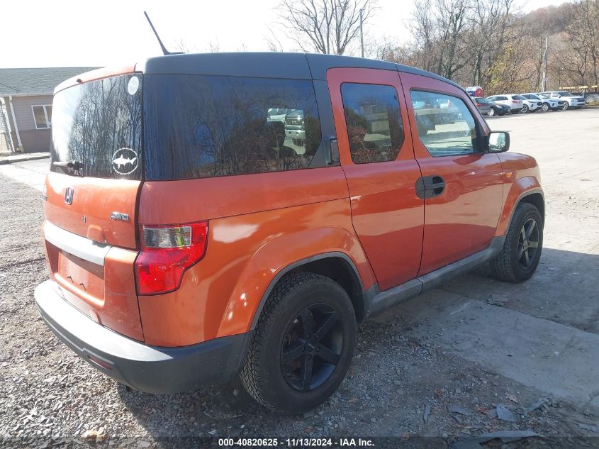 2009 Honda Element Ex VIN: 5J6YH28729L003075 Lot: 40820625