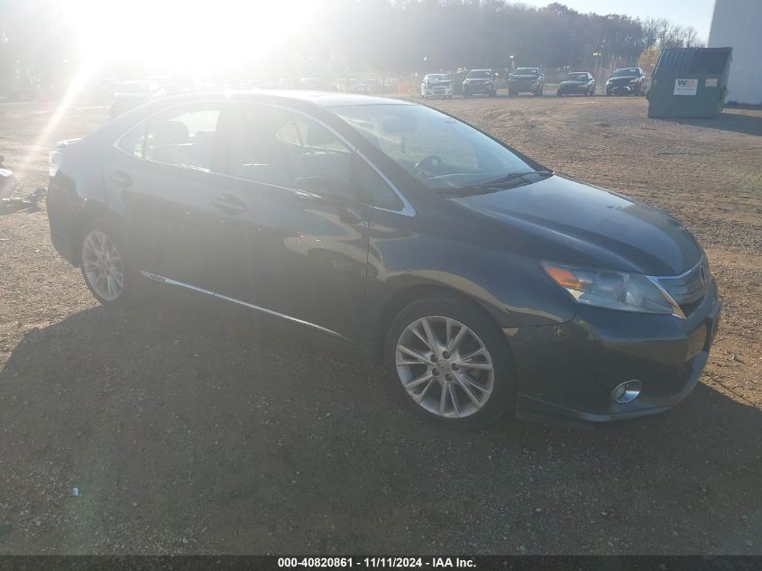 2010 Lexus Hs 250H Premium VIN: JTHBB1BA9A2015485 Lot: 40820861