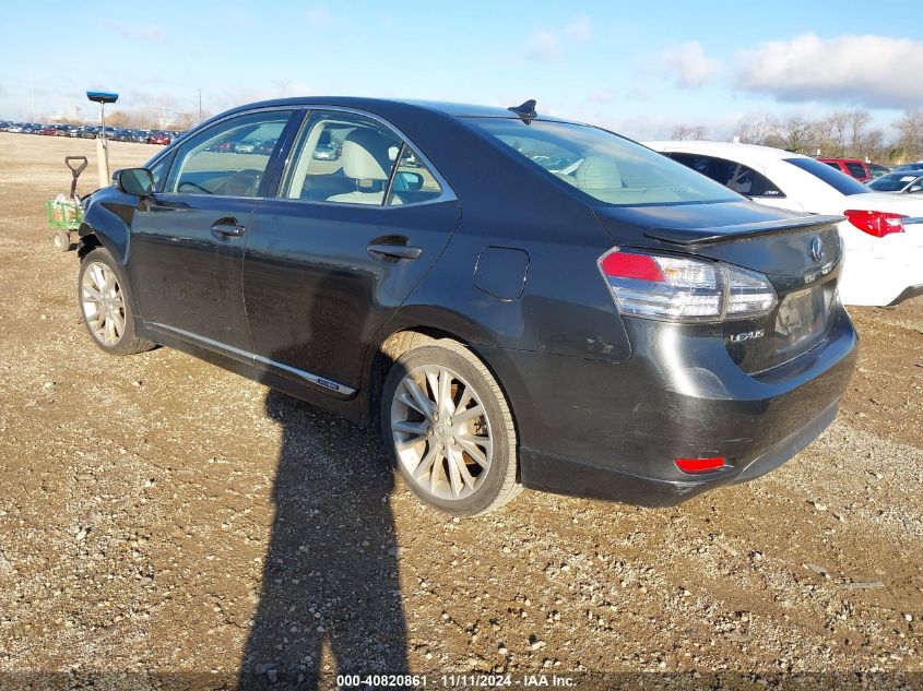 2010 Lexus Hs 250H Premium VIN: JTHBB1BA9A2015485 Lot: 40820861